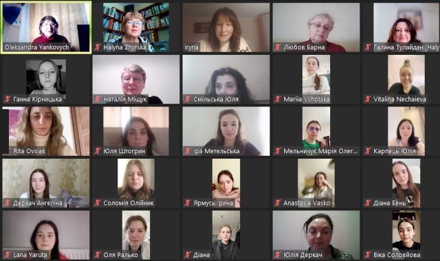 Учасники Zoom-конференції